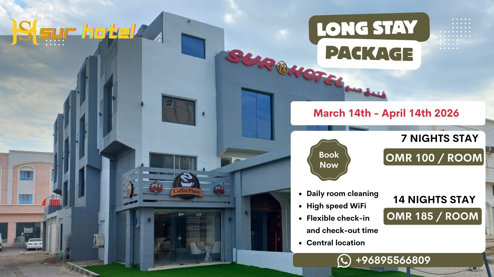 Long Stay Hotel Deal in Sur Oman | Sur Hotel Special Offer