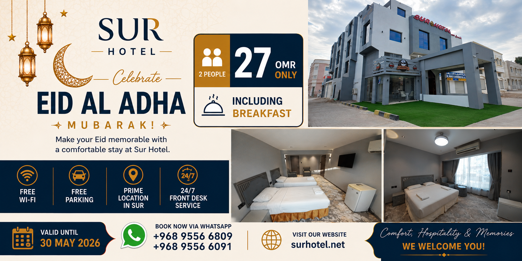 Eid Al Adha offer